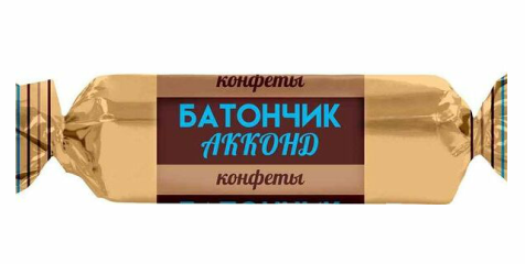 Конфеты Батончик