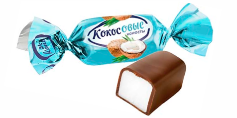 Конфеты Кокосовые