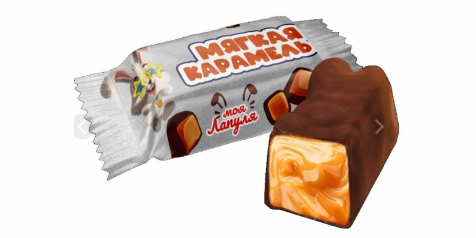 Конфеты Моя лапуля мягкая карамель