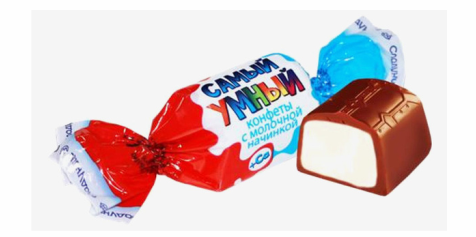 Конфеты Самый умный